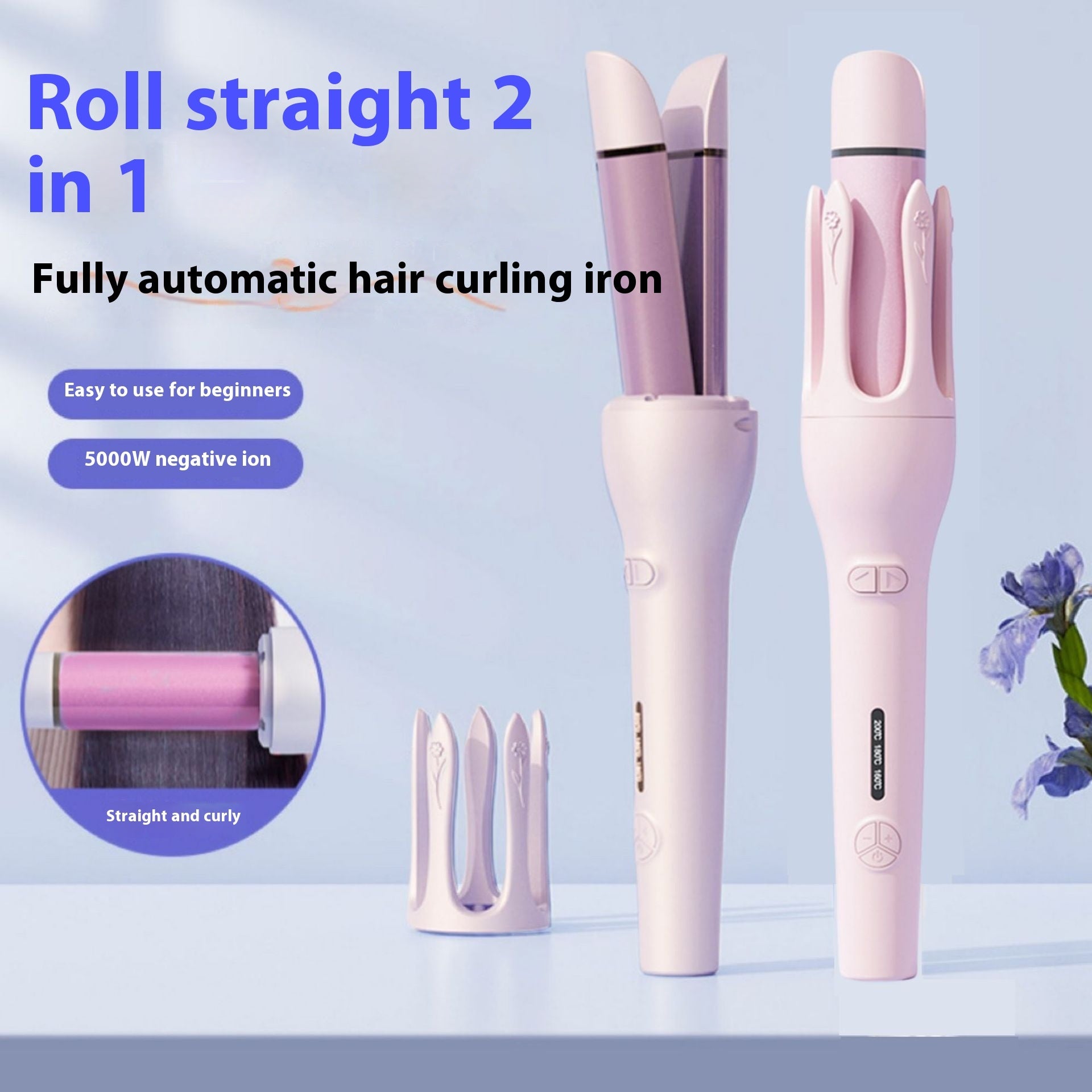 New 2 In 1 Automatic Hair Curler Straightener